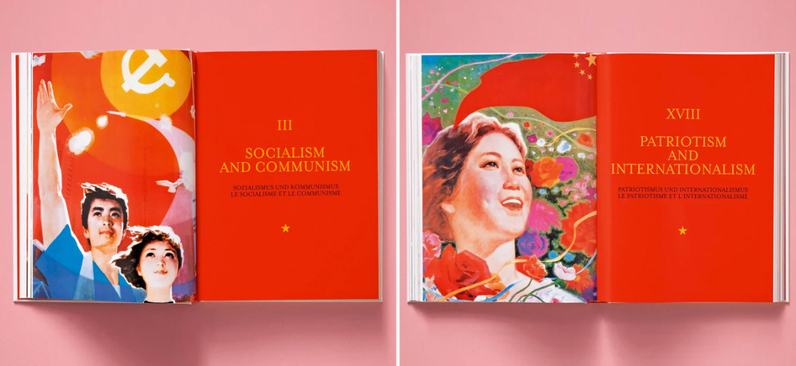 Chinese Propaganda Posters XL