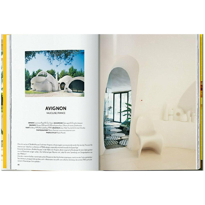 Interiors now! 40th Anniversary edition