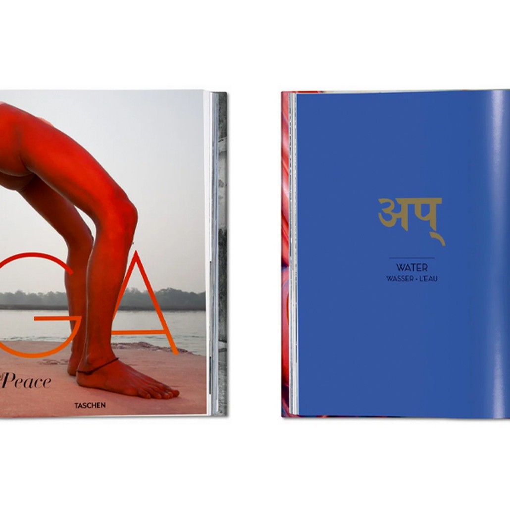 Michael O Neill. On Yoga. The Architecture of Peace