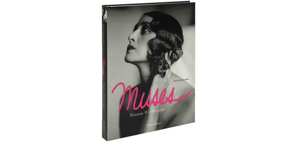Muses  Women Who Inspire