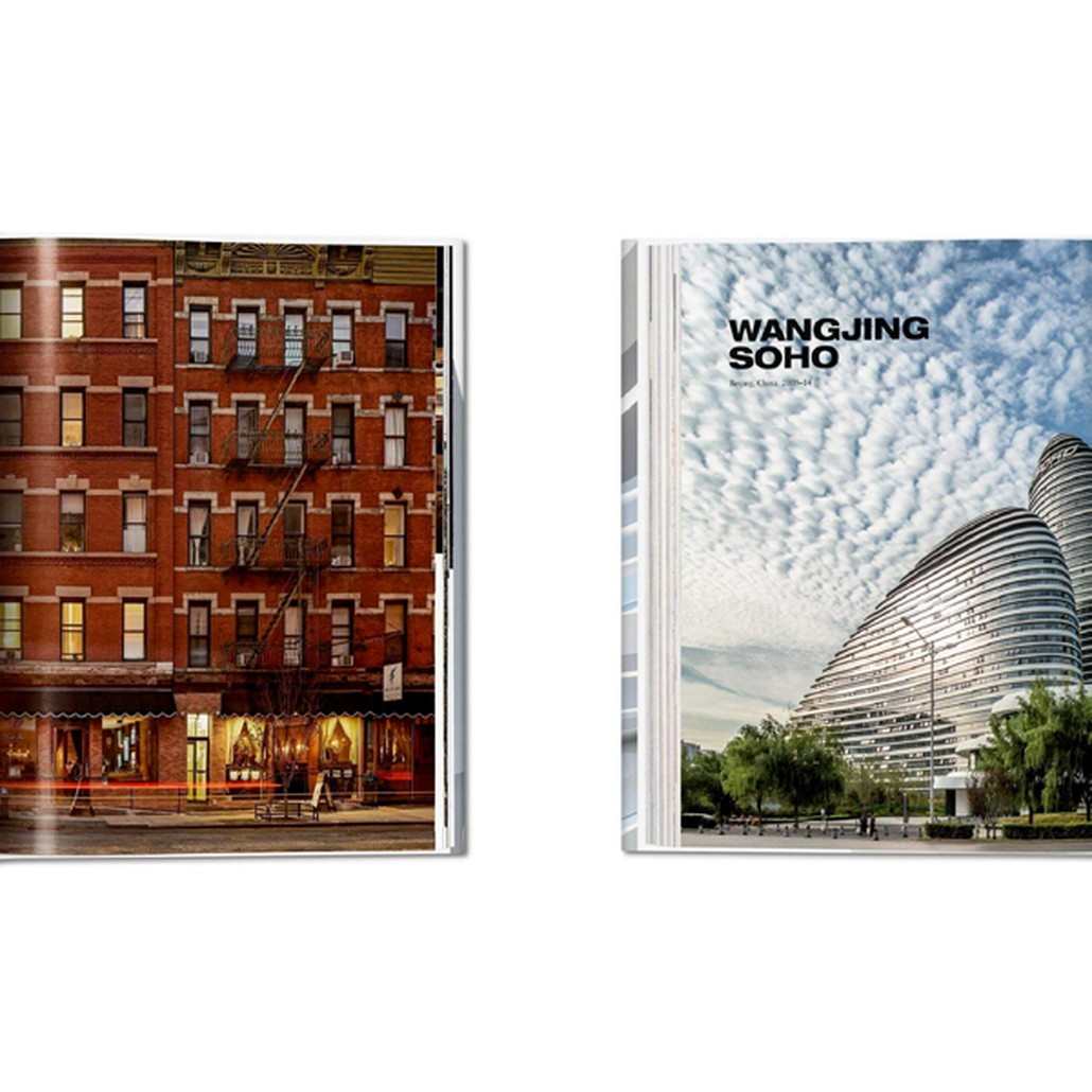 Zaha Hadid. Complete Works 1979-Today. 2020 Edition