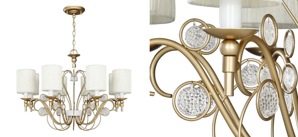 Ажурная люстра с тканевыми плафонами Montpellier D75 см