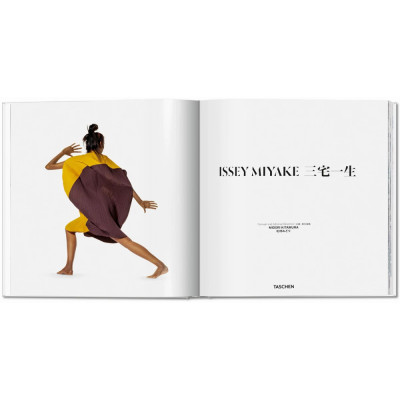Альбом для дизайнеров Issey Miyake