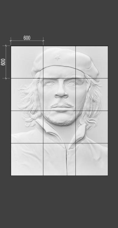 Барельеф CHE GUEVARA