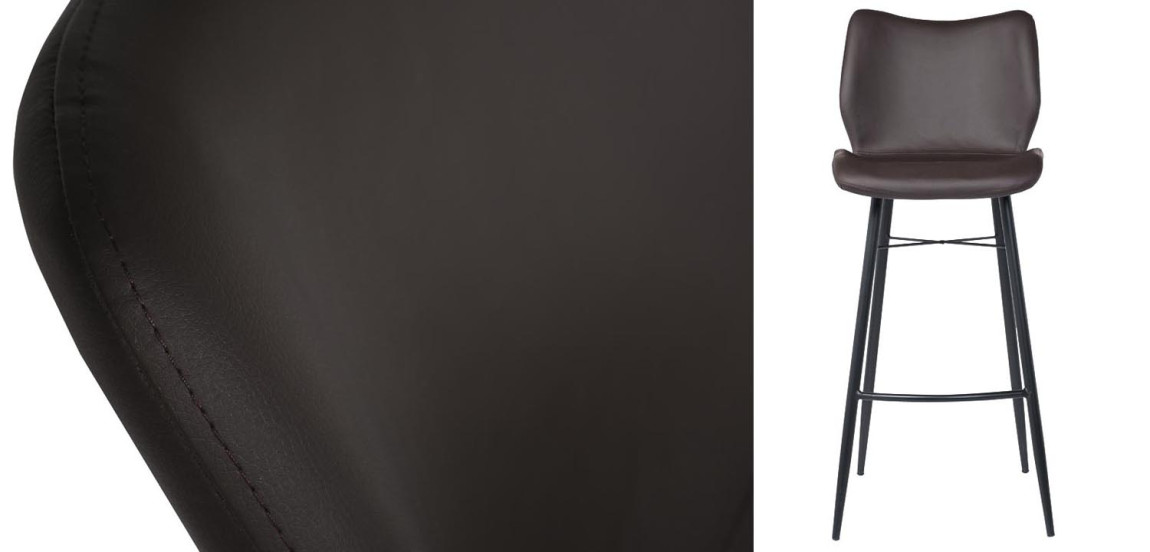 Барный стул Herald Eco Leather Bar Stool