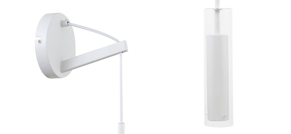 Белое бра с двухслойным плафоном NARSIS