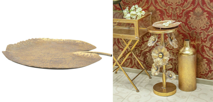 Блюдо Golden Leaf