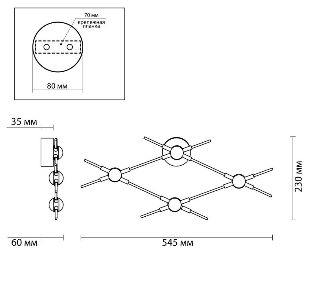 Бра Ake Rhombus Sconce