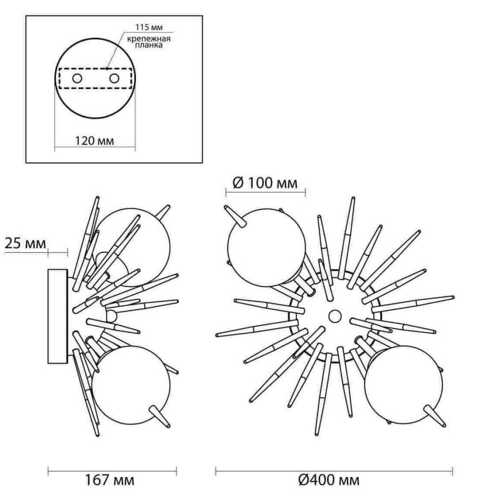 Бра Algot Sputnik Sconce