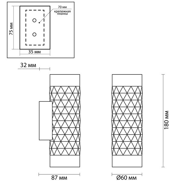 Бра Argyle White Wall lamp