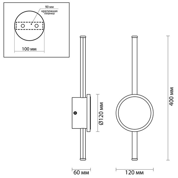 Бра Barrette Circle Sconce
