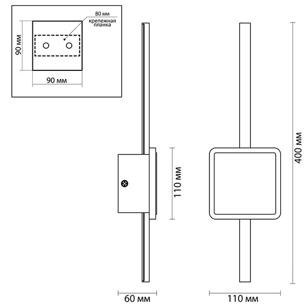 Бра Barrette Square Sconce 40