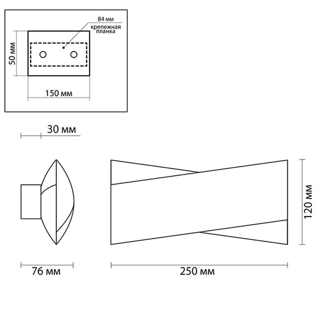 Бра Bendy Maela Wall Lamp