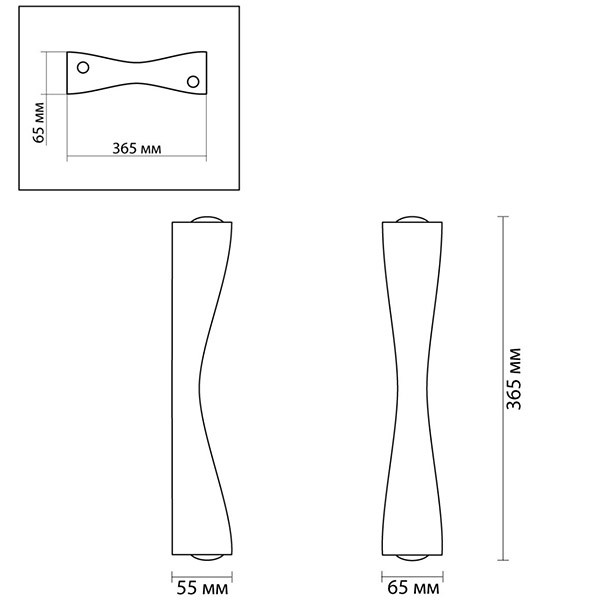 Бра Berit Black Wall lamp