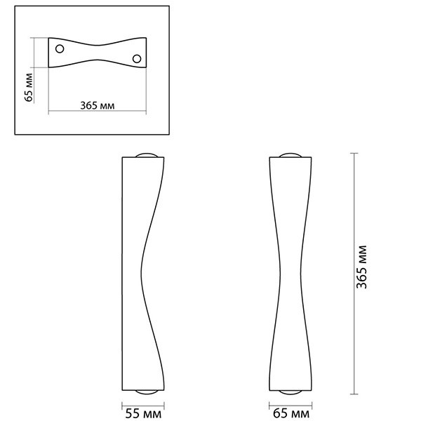 Бра Berit White Wall lamp