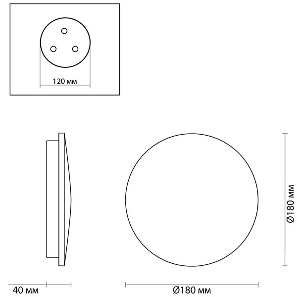Бра Disco Piatto Marble Sconce