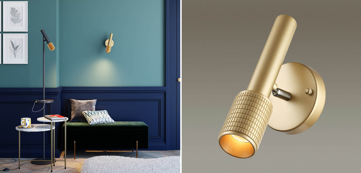 Бра Eneko Gold Wall Lamp