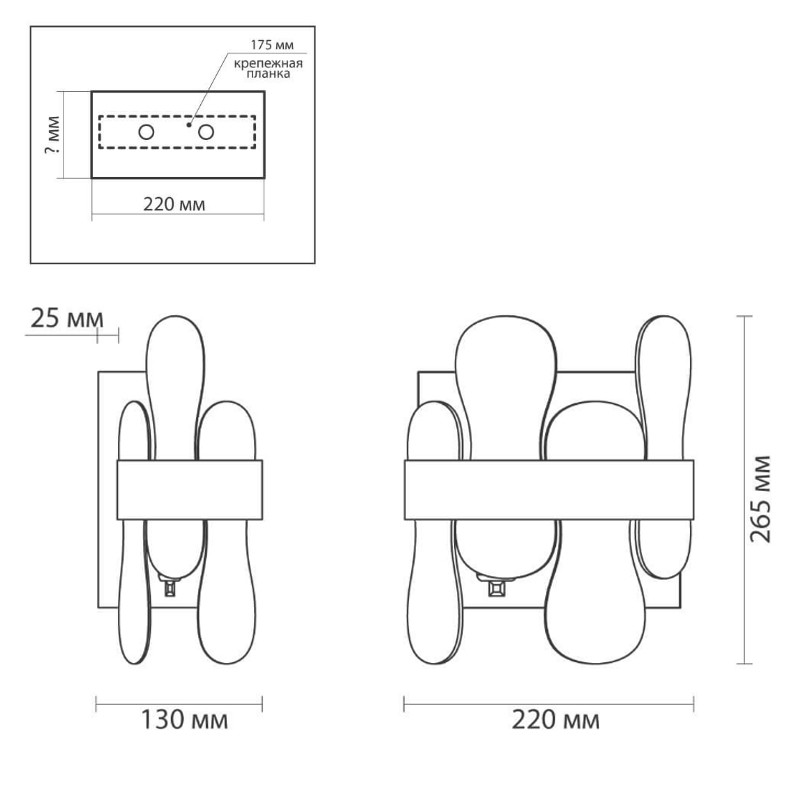 Бра Eve Wall Lamp фигурное стекло