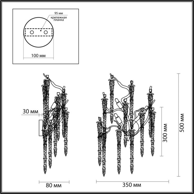 Бра Fairy Tree Silver на 3 лампы