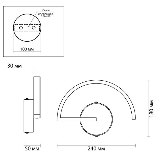 Бра Gerde Sensor Wall lamp