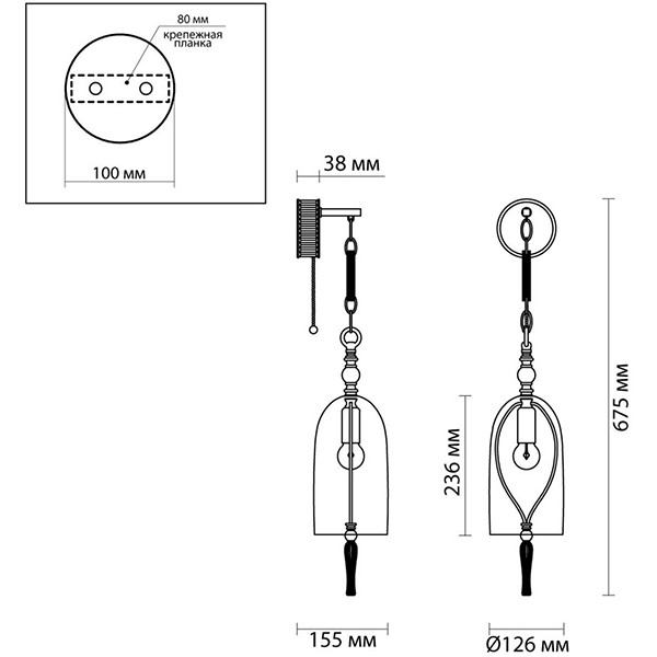Бра Glass Dome Bronze