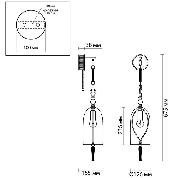 Бра Glass Dome Chrome