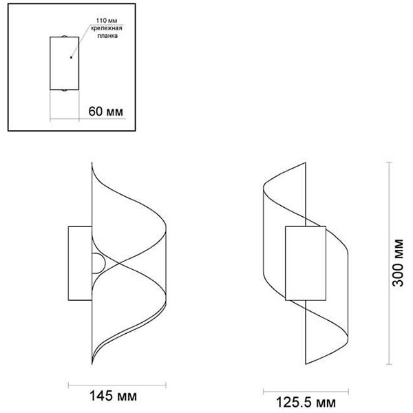 Бра Gold Locken Wall Lamp