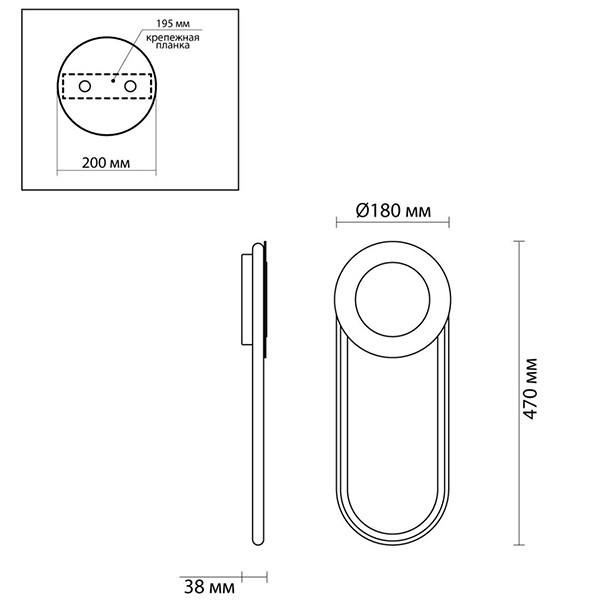 Бра Gong Wall lamp