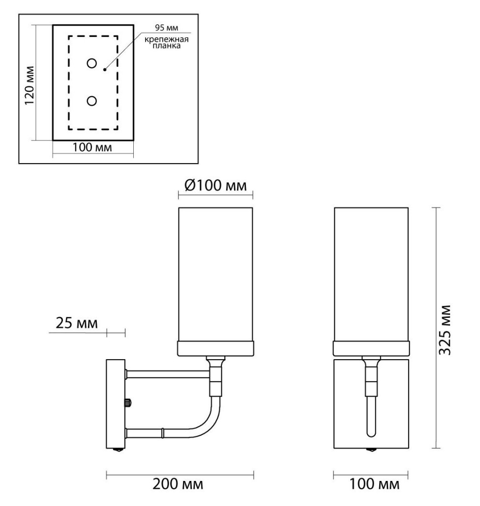 Бра Greger Sconce