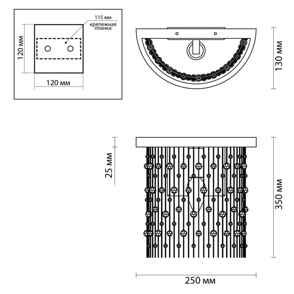 Бра Hailstorm Rain Wall lamp gold