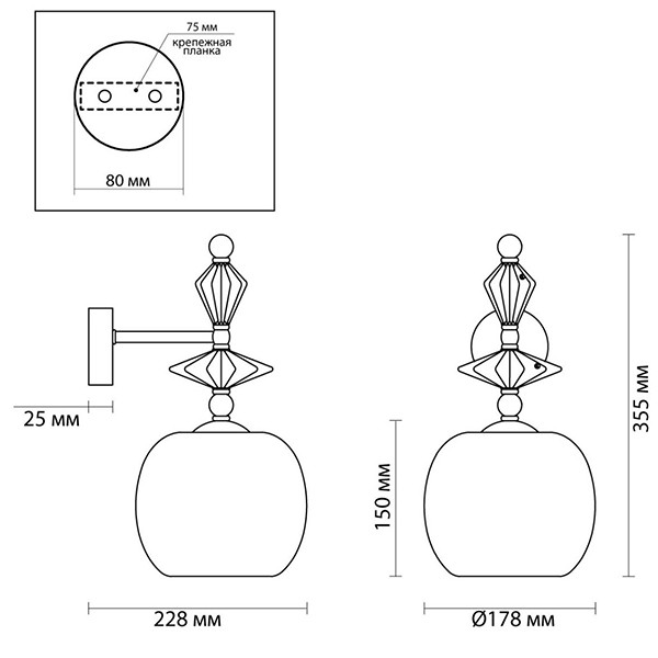 Бра Iris Glas wall lamp A chrome