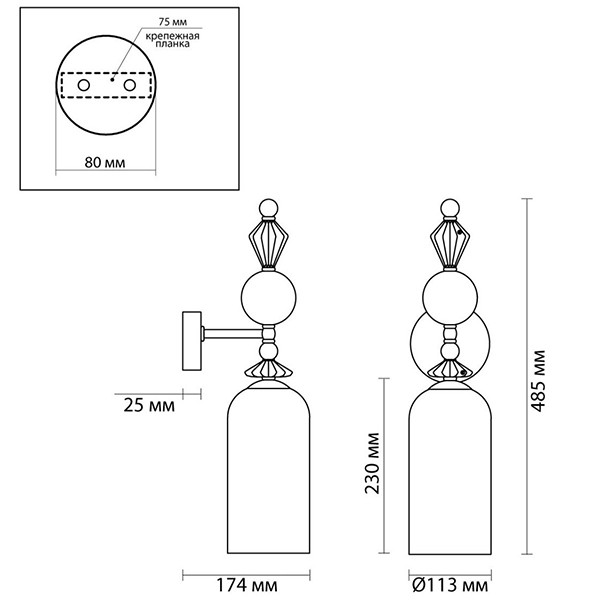 Бра Iris Glas wall lamp B chrome