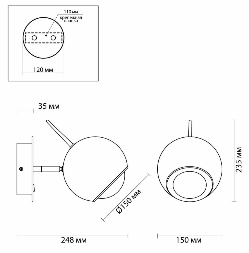 Бра Ivor Sconce Gold