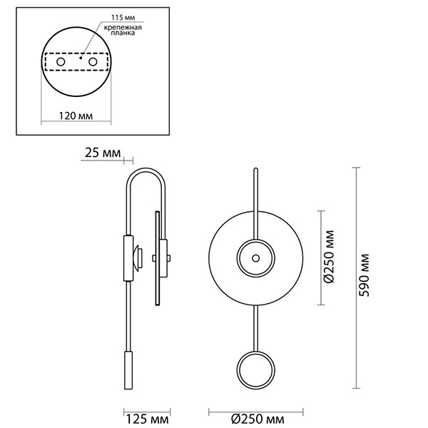 Бра Kaspar Wall lamp