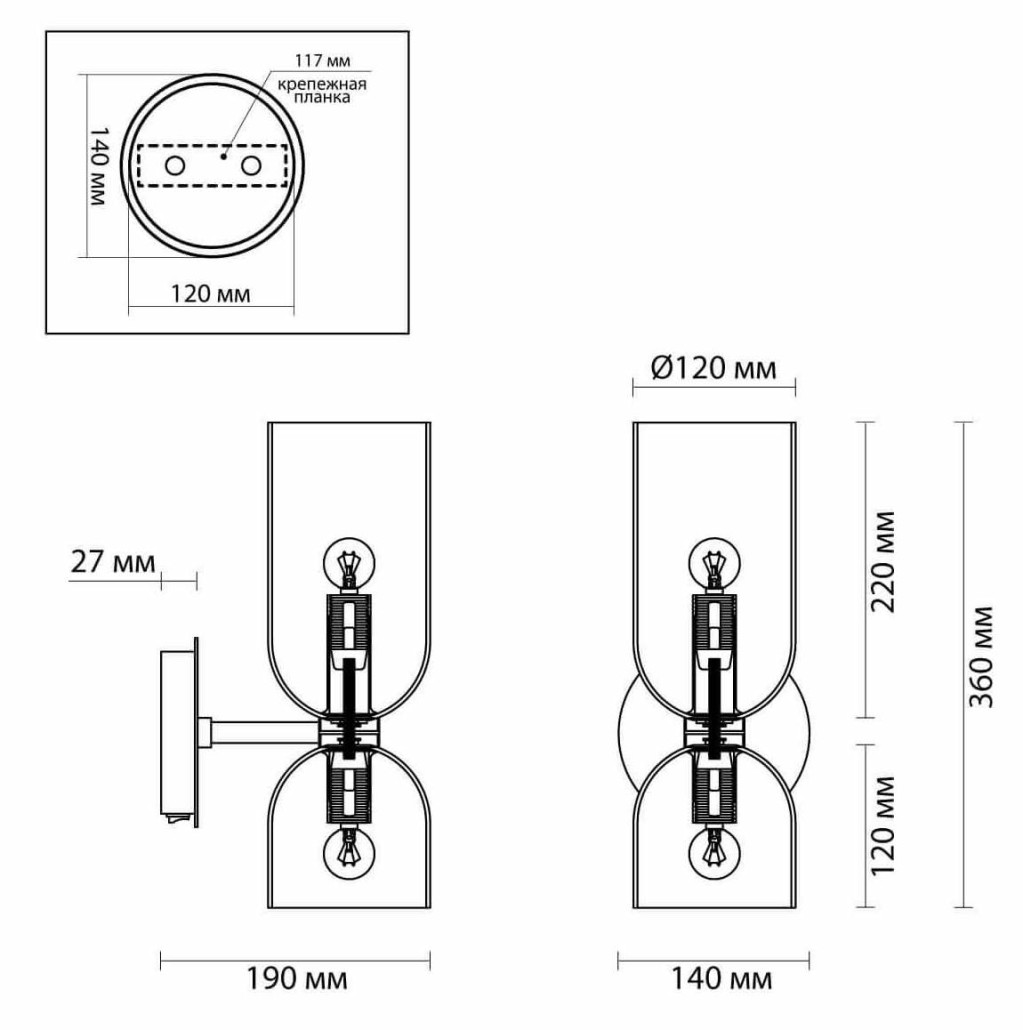 Бра Lightmaker Studio Edie Sconce emerald