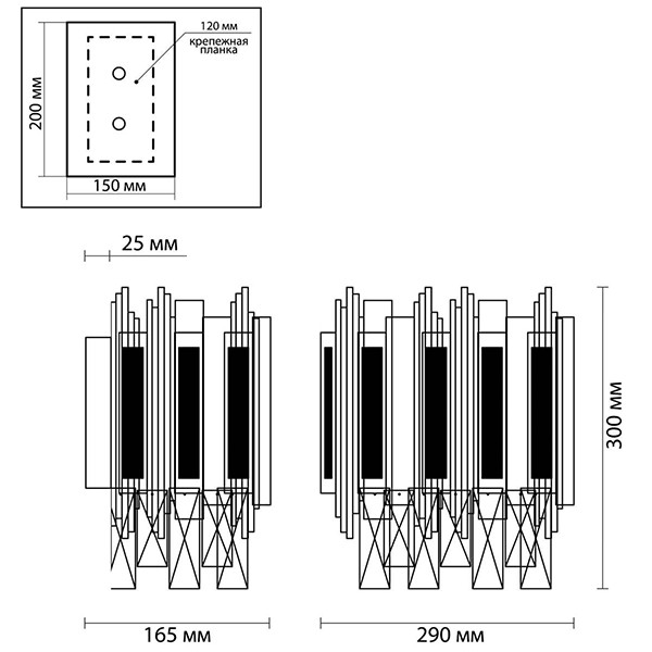 Бра Marisol Sconce