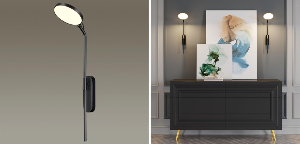 Бра Maxine Light Wall lamp Lantern Black
