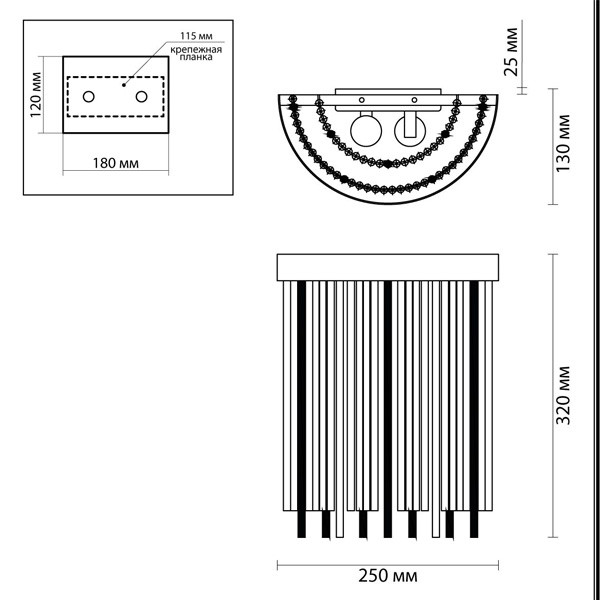 Бра Niemira Wall lamp