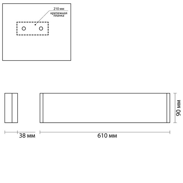 Бра Obverse Black Wall lamp