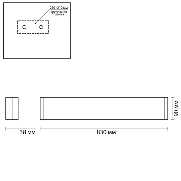 Бра Obverse Black Wall lamp