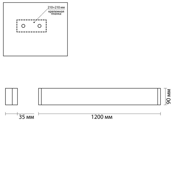 Бра Obverse Gold Long Wall lamp