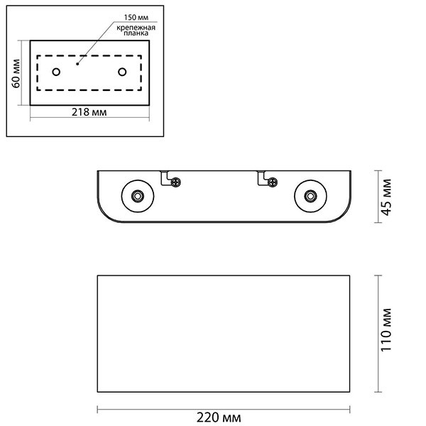 Бра Obverse Silver Rectangle A Wall lamp