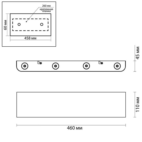 Бра Obverse Silver Rectangle B Wall lamp