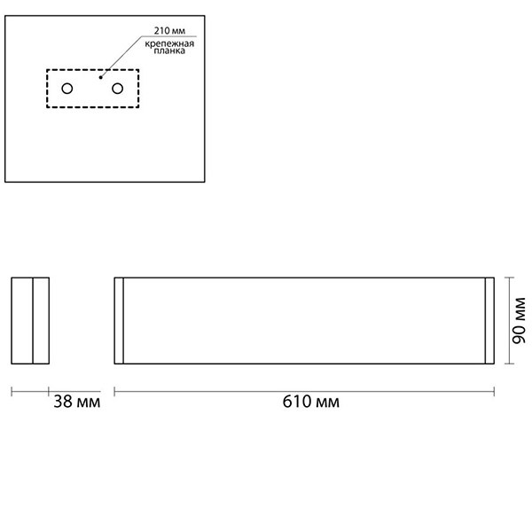 Бра Obverse White Wall lamp