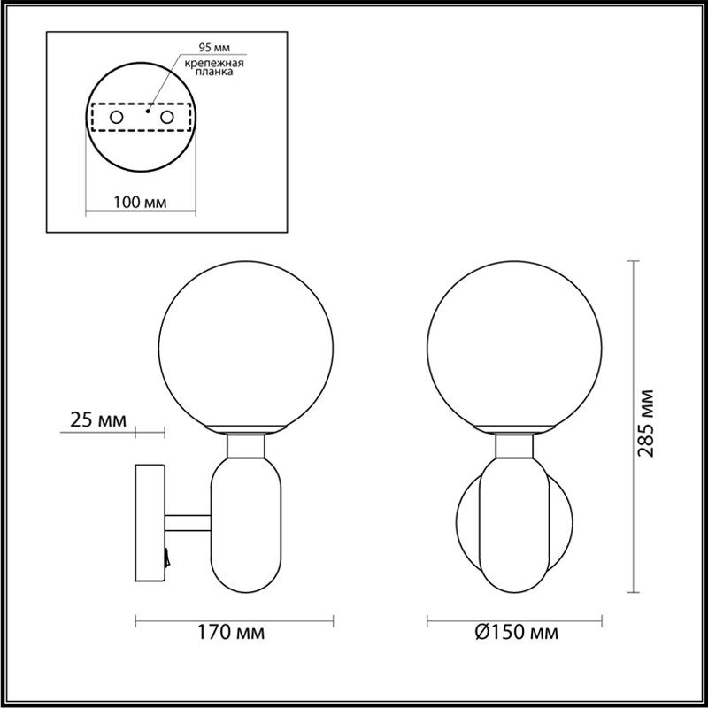 Бра Parachilna Aballs A Chrome by Jaime Hayon