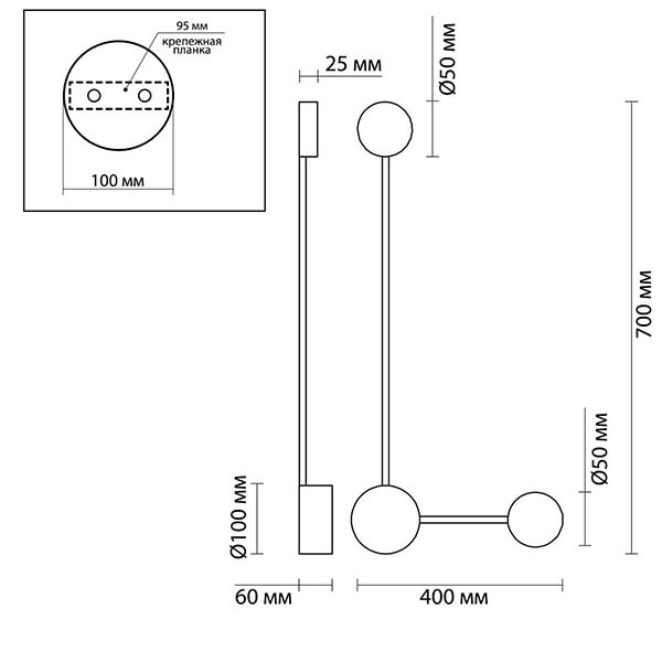 Бра Pin Wall Light Black Angle