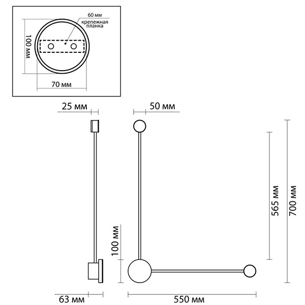 Бра Pin Wall Light Chrome Angle