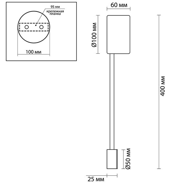 Бра Pin Wall Light Gold 40