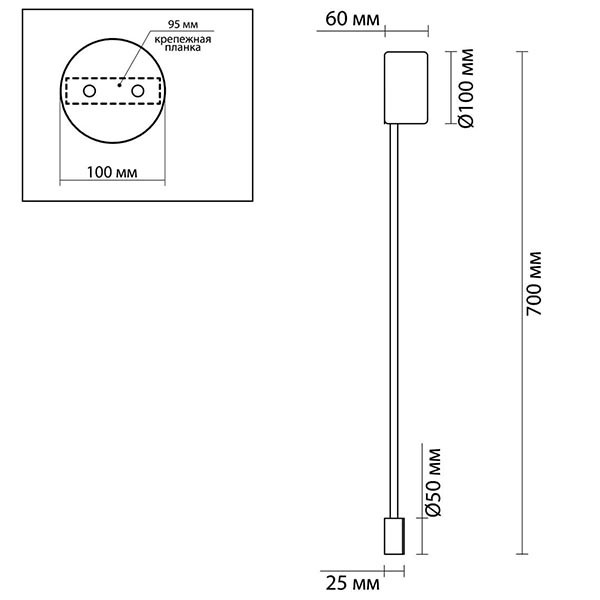 Бра Pin Wall Light Gold 70