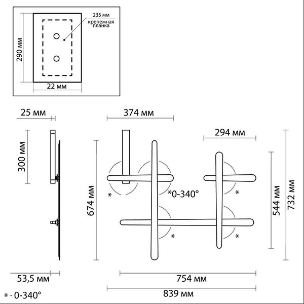 Бра Rolf Black Labarint Lines